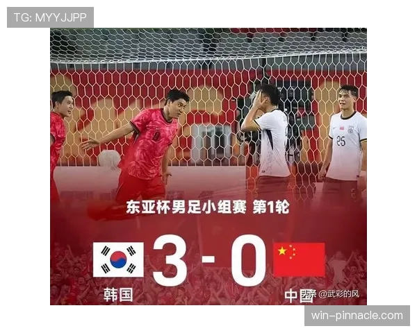 韩国男足东亚杯备战阶段阵容调整，战术体系面临磨合考验