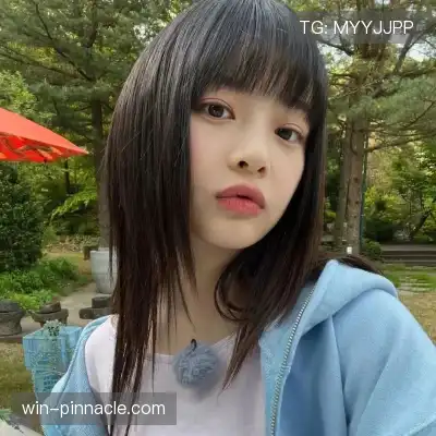 鲍欢蔚